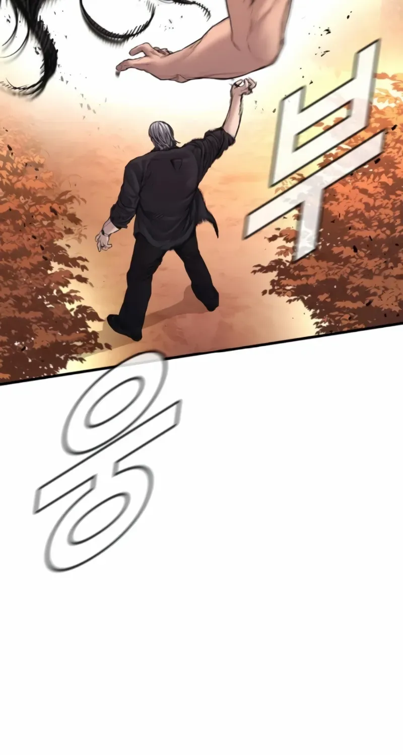 Director Kim Chapter 184 page 89 - 