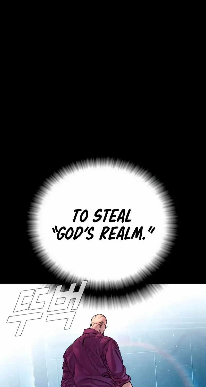 Director Kim Chapter 185 page 104 - 
