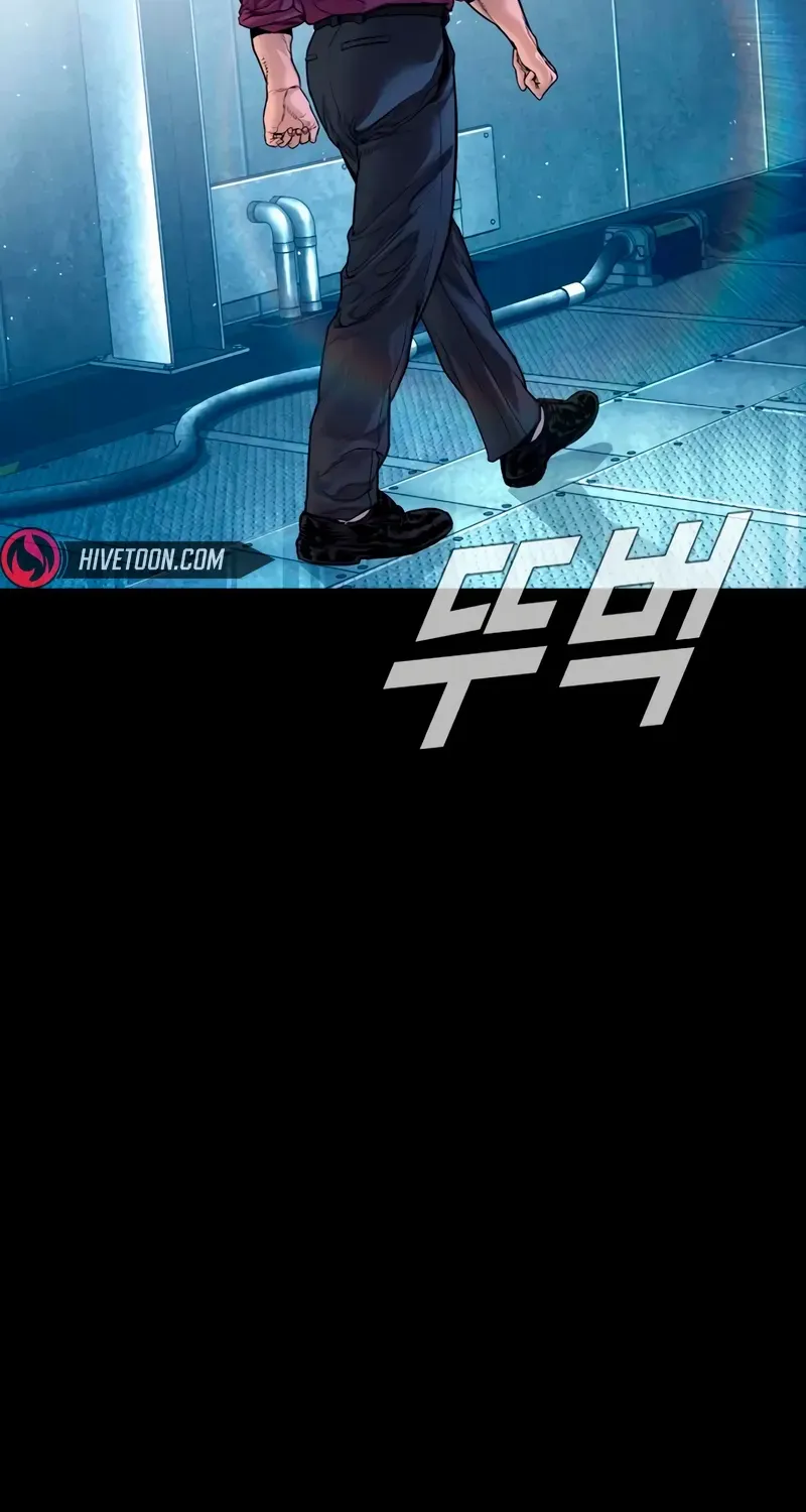 Director Kim Chapter 185 page 105 - 