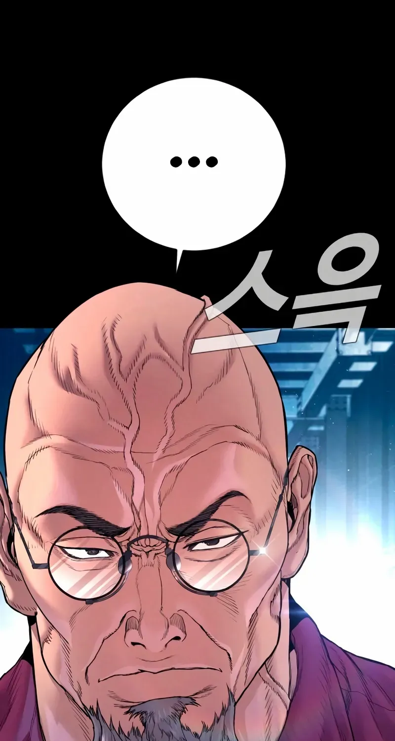 Director Kim Chapter 185 page 106 - 