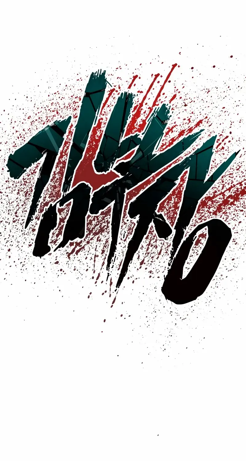 Director Kim Chapter 185 page 13 - 
