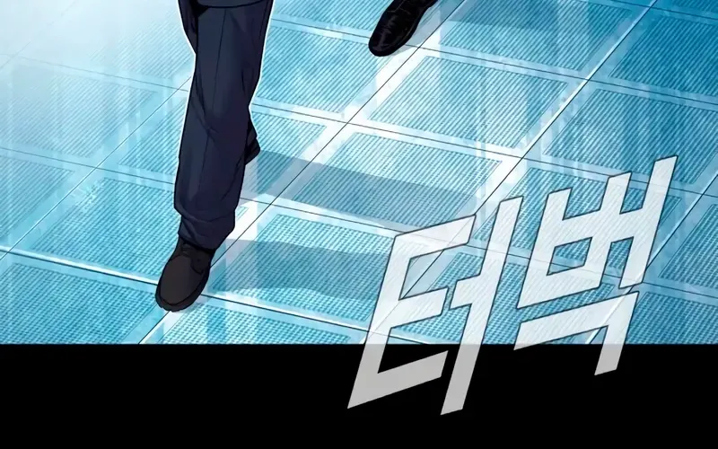 Director Kim Chapter 185 page 136 - 