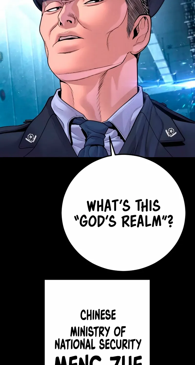 Director Kim Chapter 185 page 138 - 