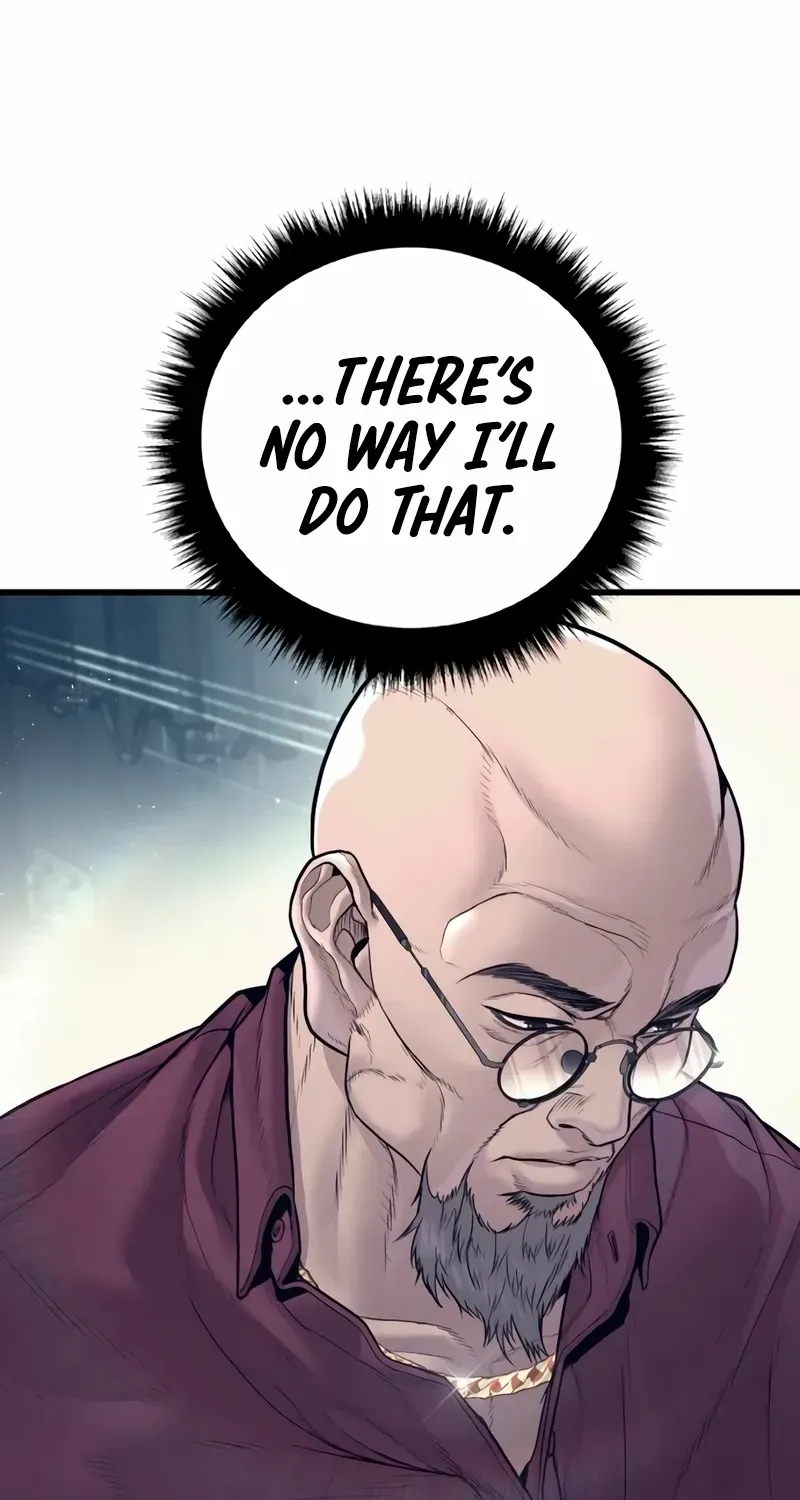 Director Kim Chapter 185 page 8 - 