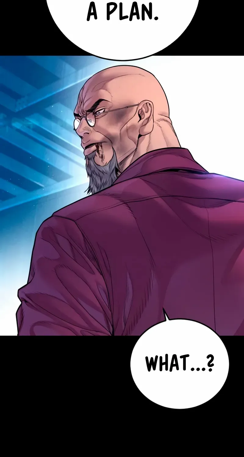 Director Kim Chapter 186 page 16 - 