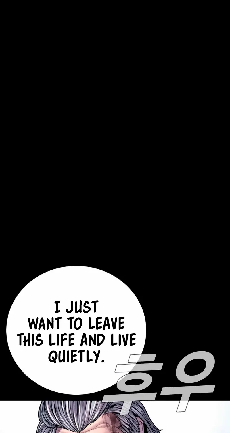 Director Kim Chapter 186 page 176 - 