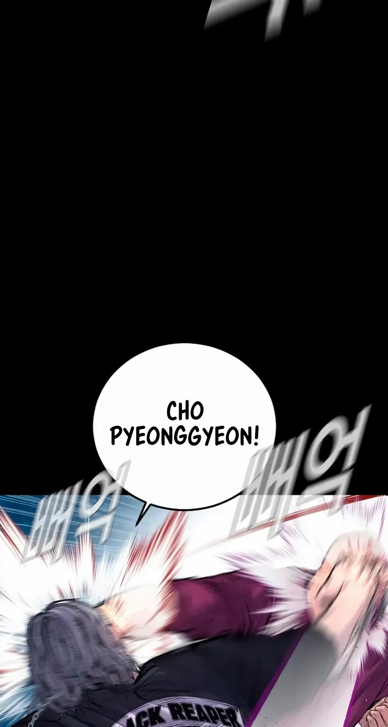 Director Kim Chapter 186 page 3 - 