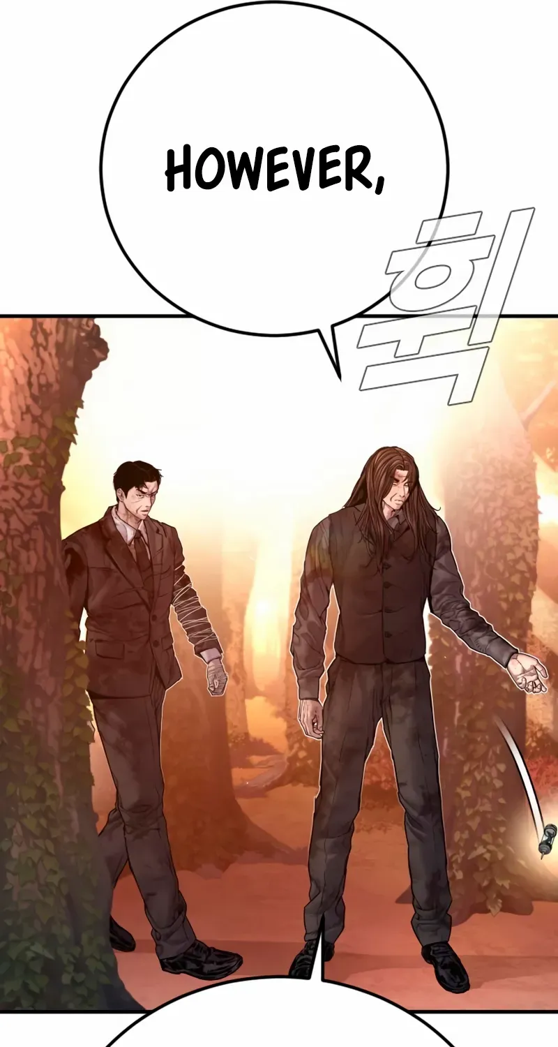 Director Kim Chapter 186 page 201 - 