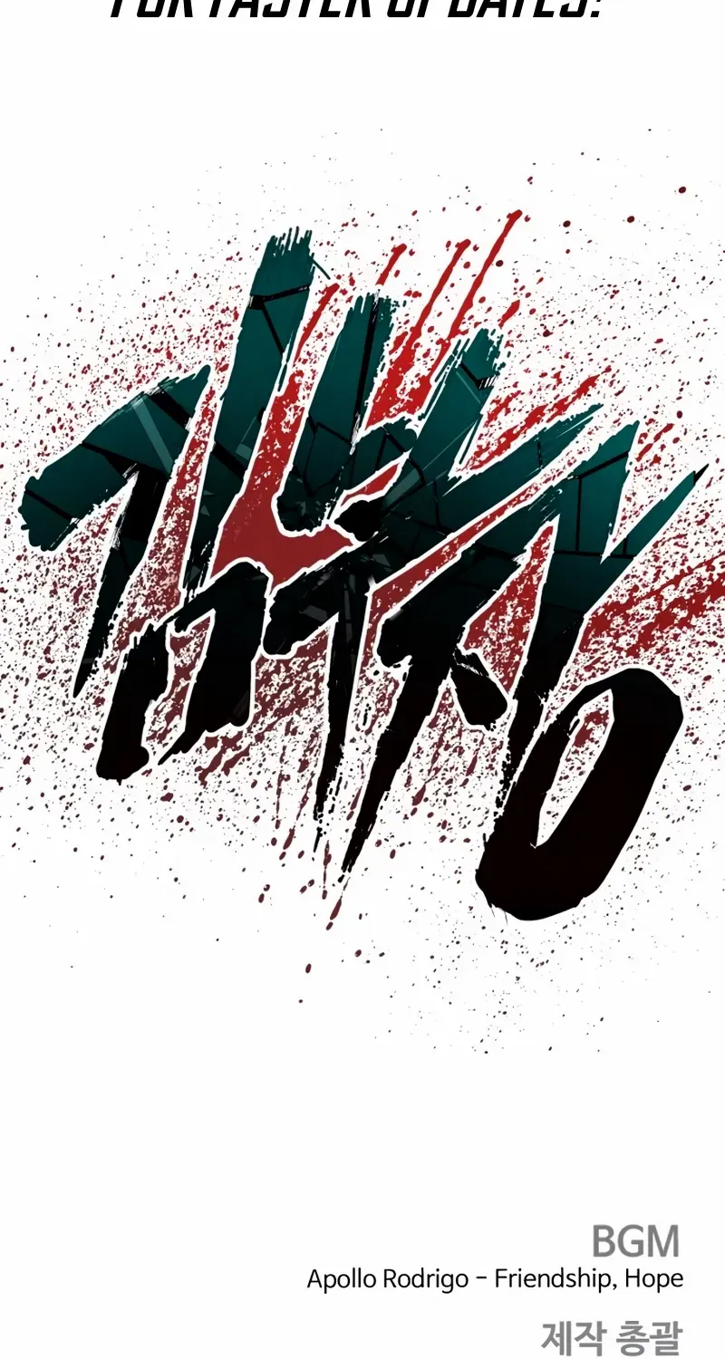 Director Kim Chapter 186 page 222 - 