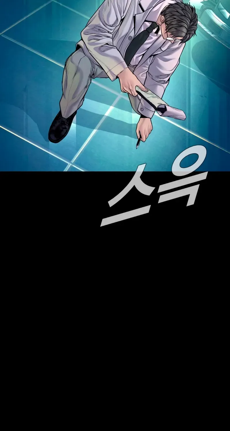 Director Kim Chapter 186 page 27 - 