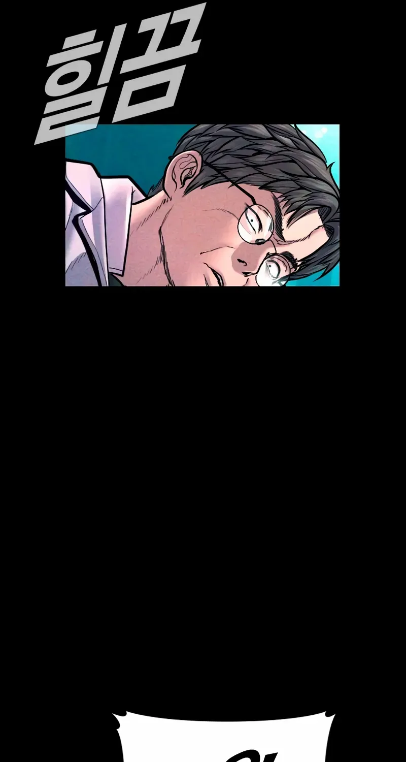 Director Kim Chapter 186 page 29 - 