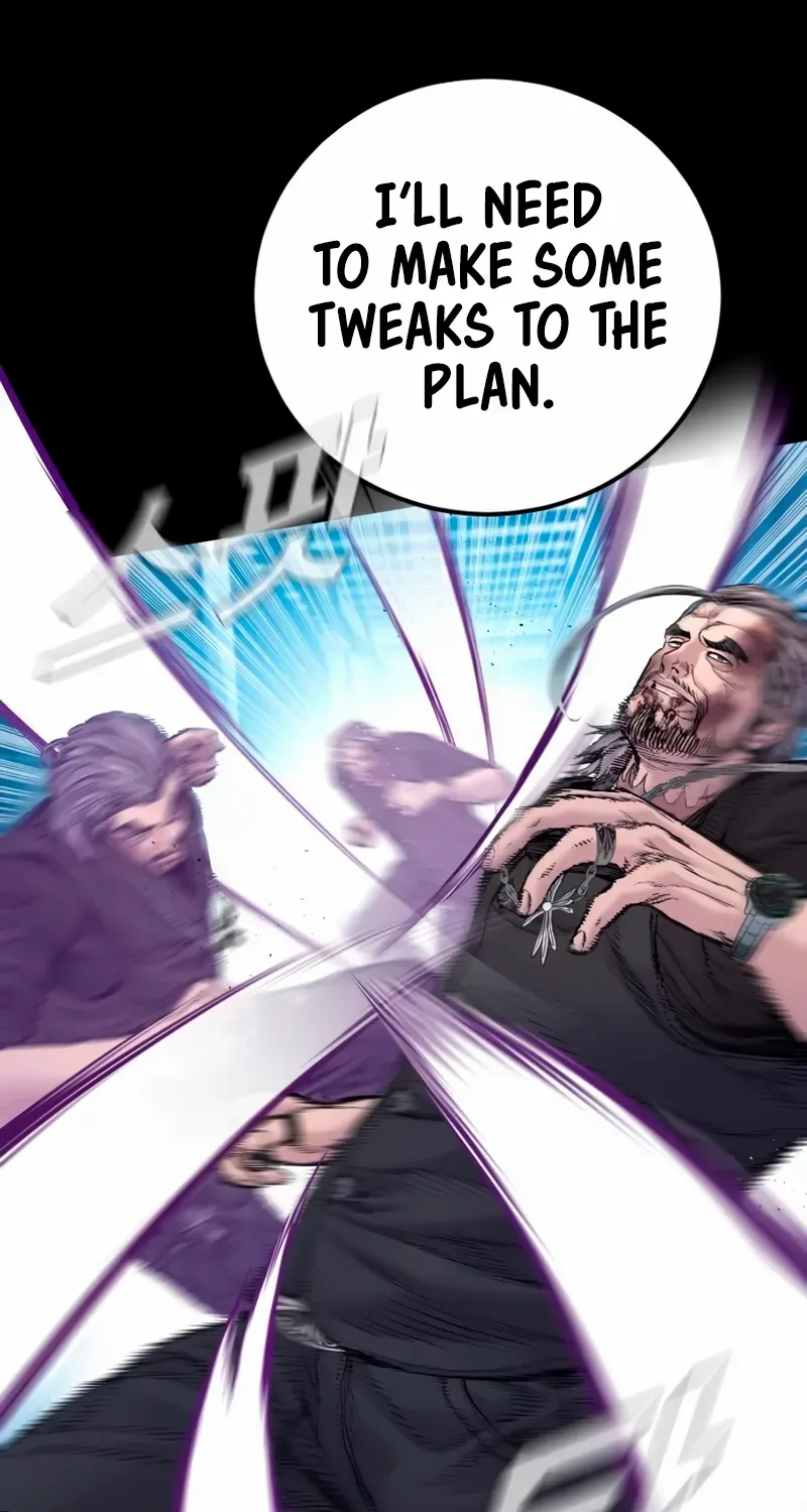 Director Kim Chapter 186 page 47 - 