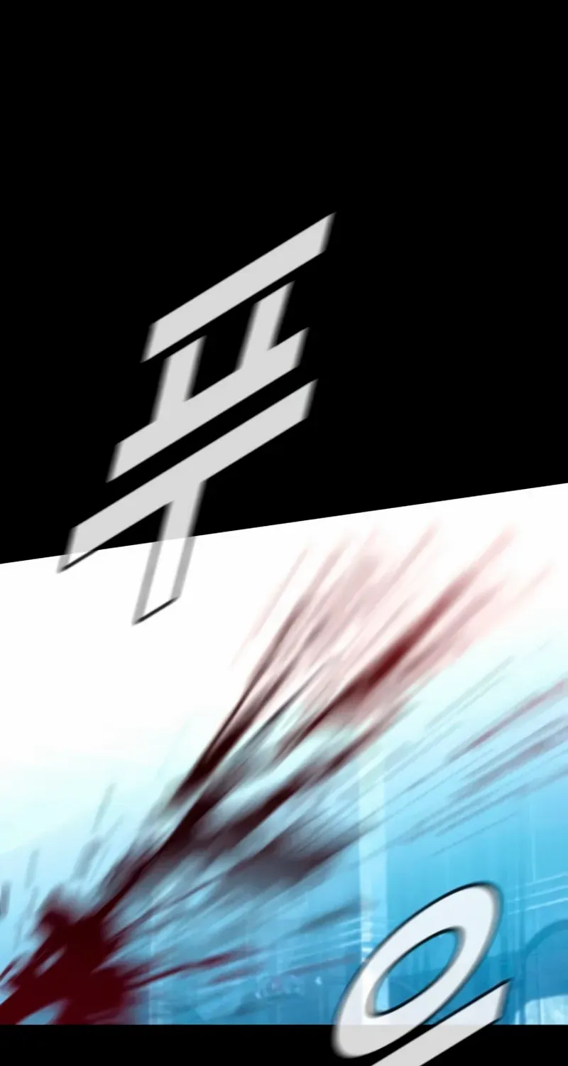 Director Kim Chapter 186 page 61 - 