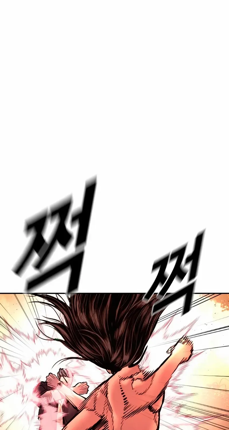 Director Kim Chapter 186 page 85 - 