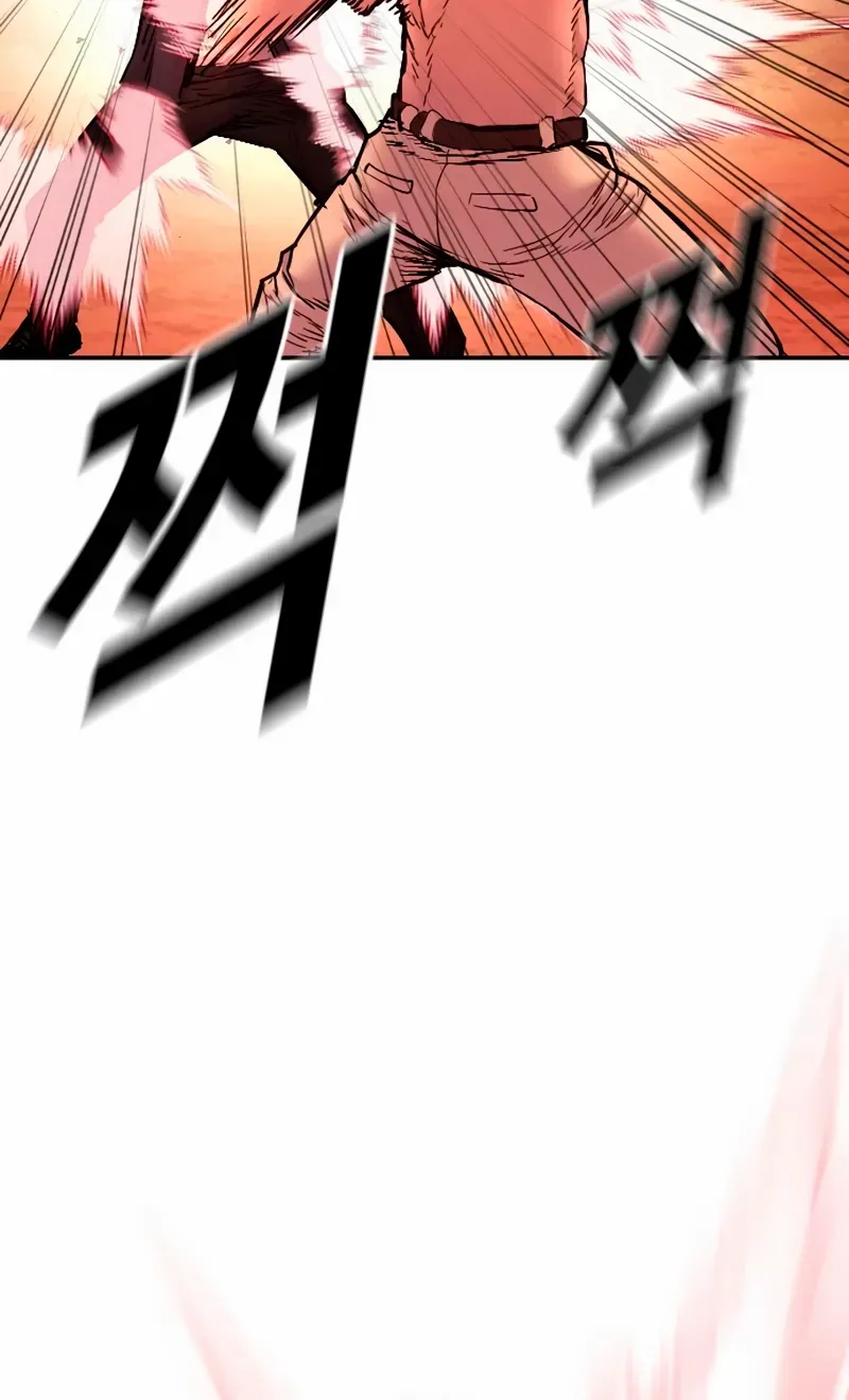 Director Kim Chapter 186 page 86 - 