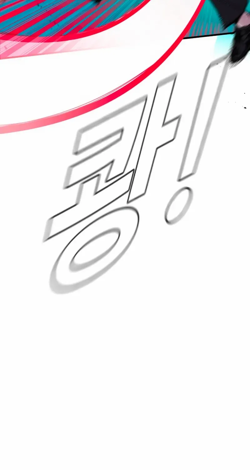 Director Kim Chapter 186 page 88 - 