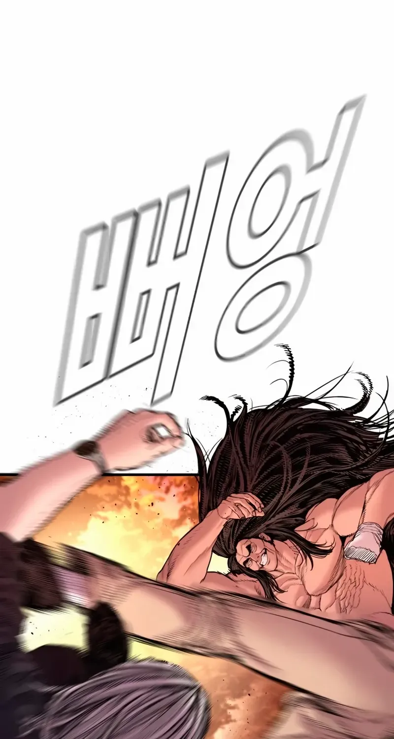 Director Kim Chapter 186 page 90 - 