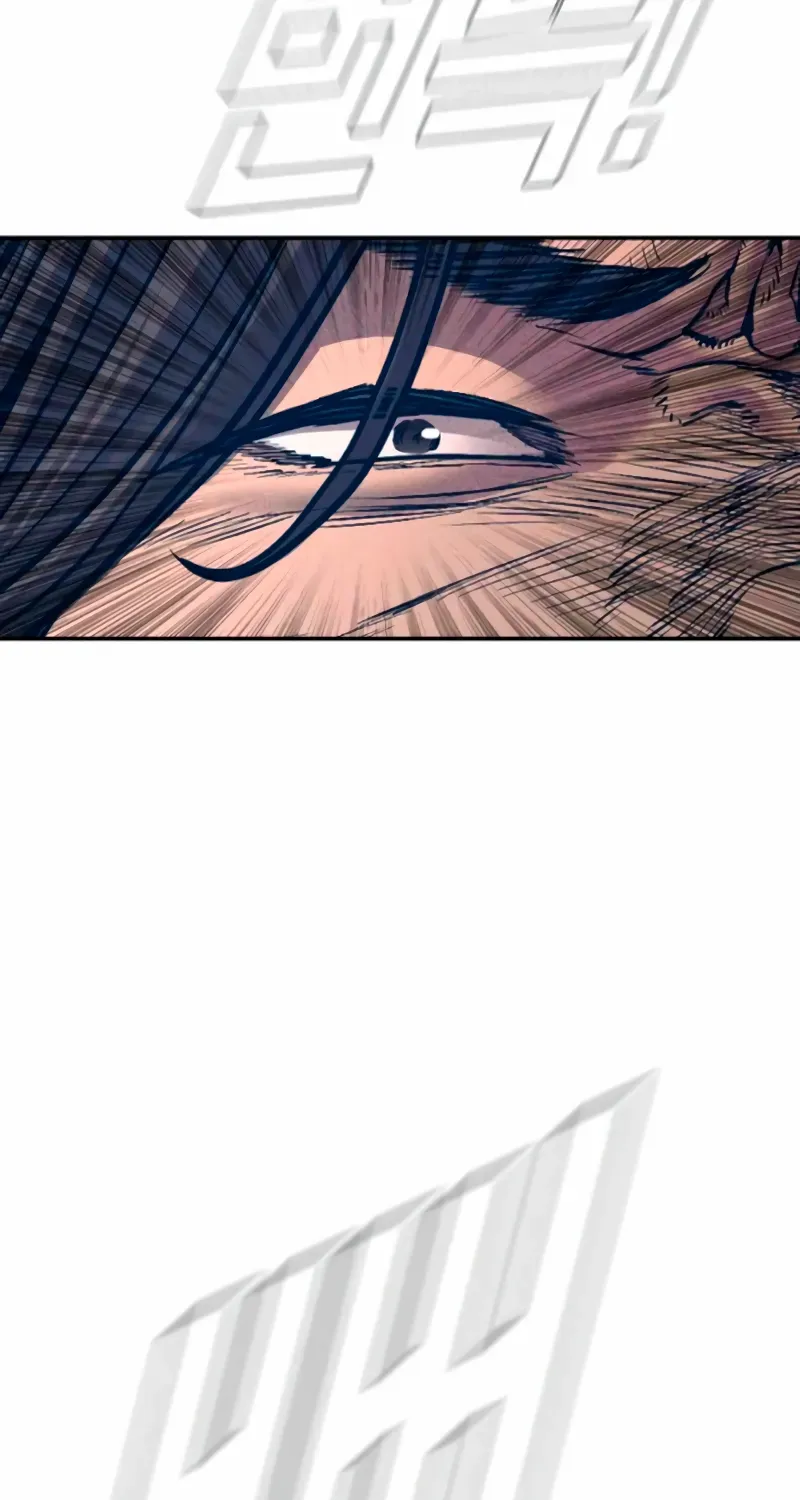 Director Kim Chapter 187 page 122 - 