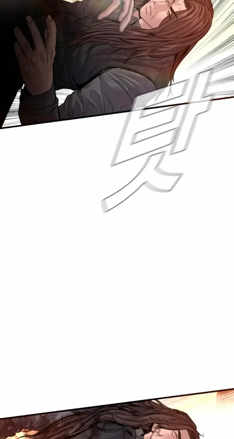Director Kim Chapter 187 page 132 - 