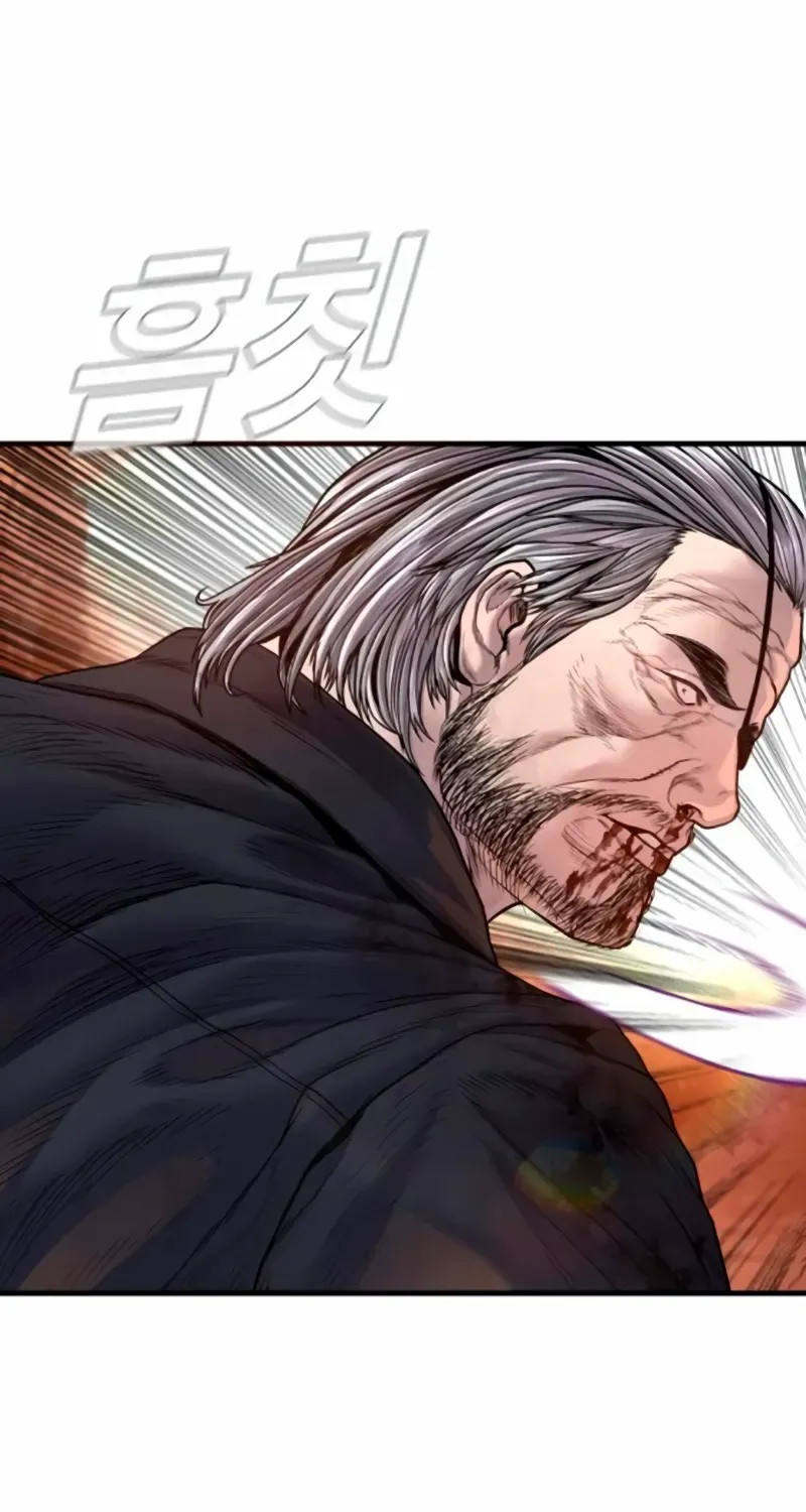 Director Kim Chapter 187 page 143 - 