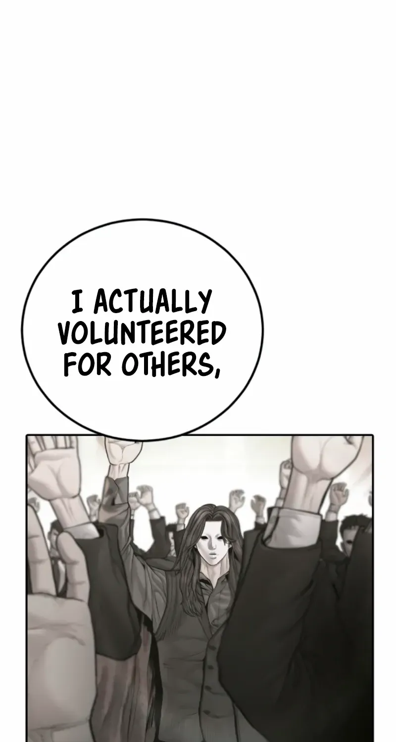 Director Kim Chapter 187 page 158 - 