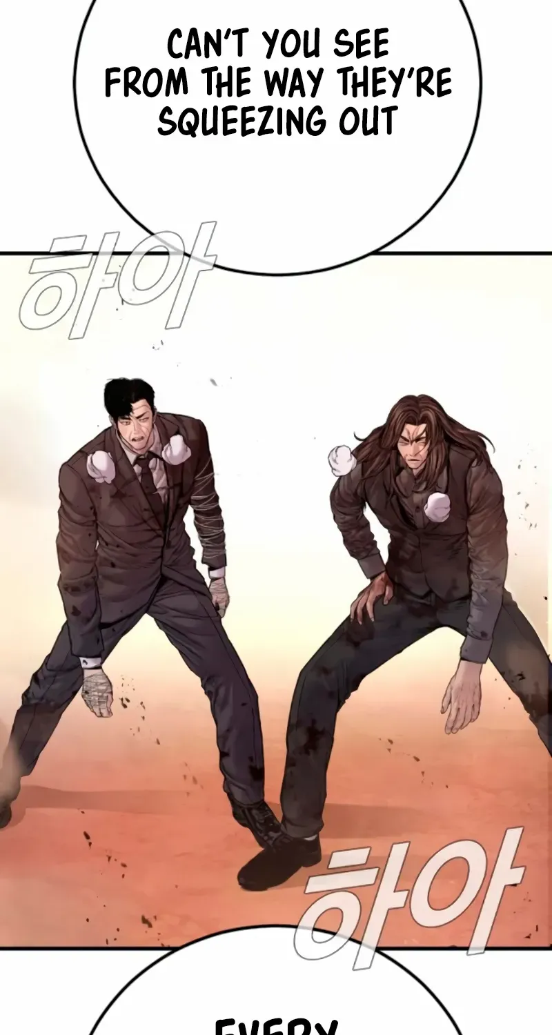 Director Kim Chapter 187 page 44 - 