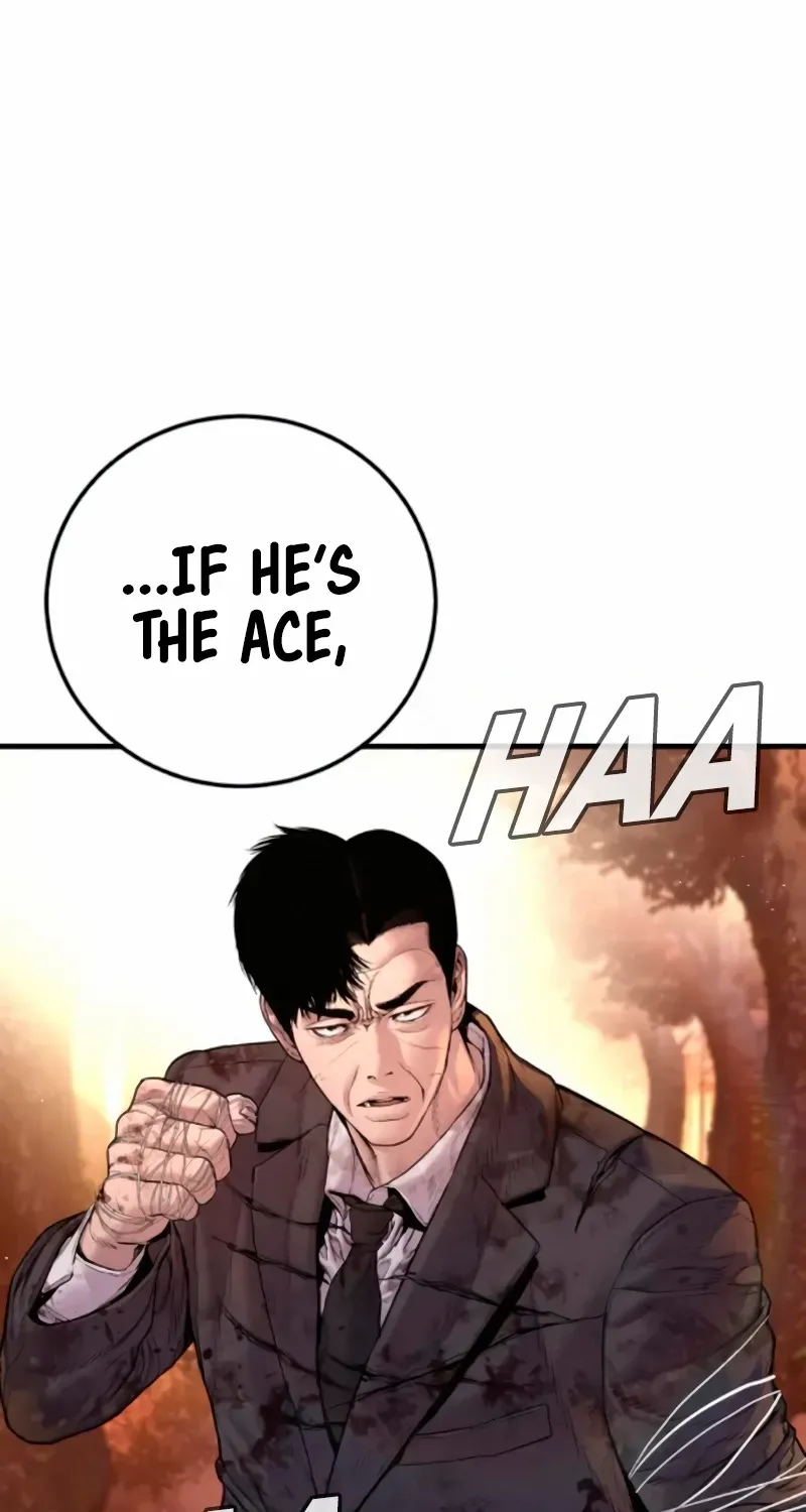Director Kim Chapter 187 page 54 - 