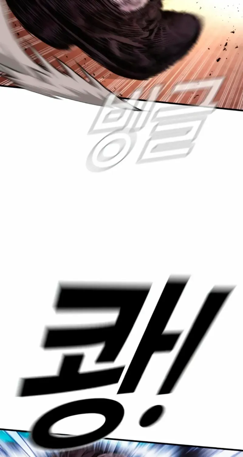 Director Kim Chapter 187 page 71 - 