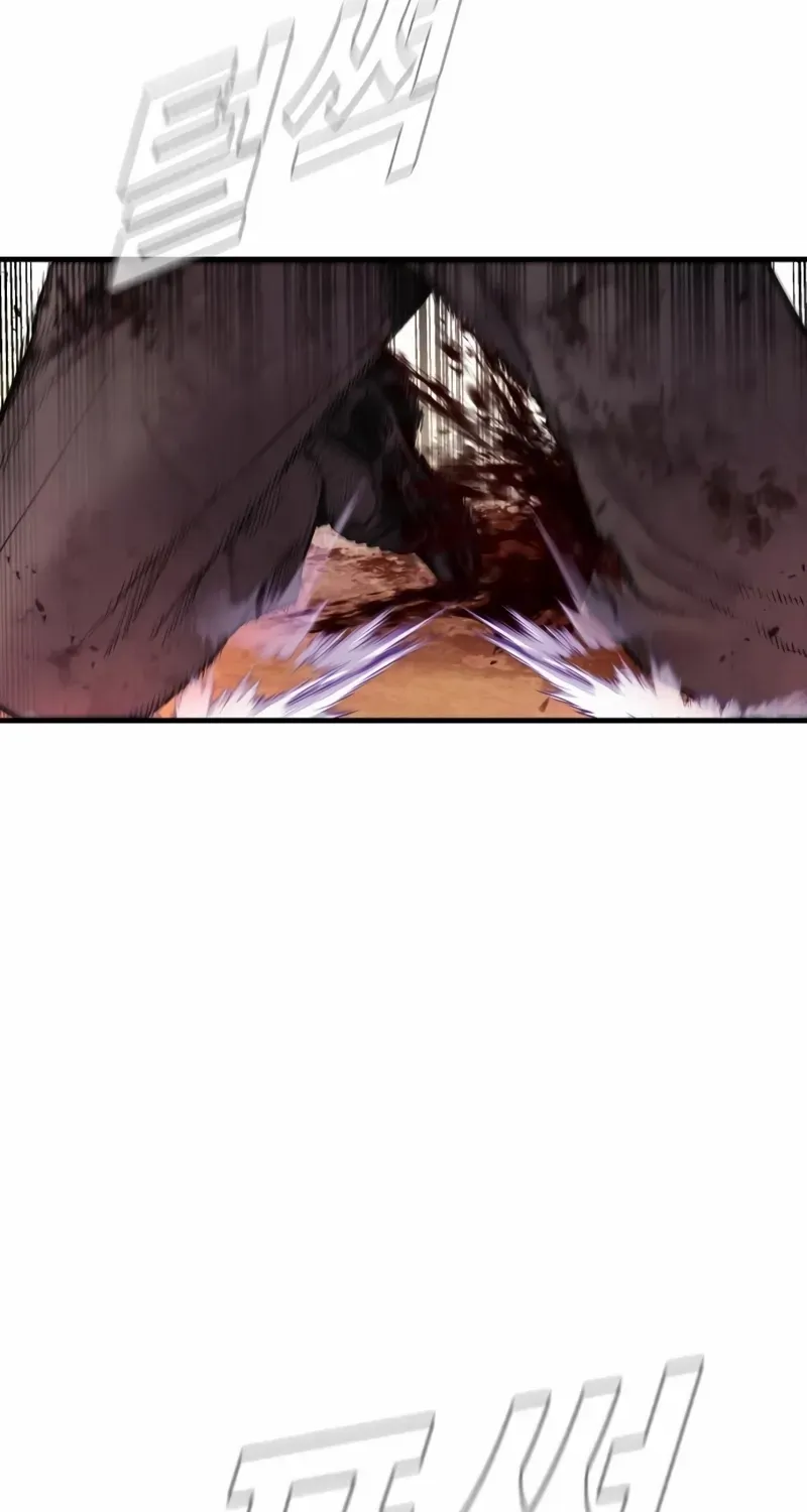 Director Kim Chapter 188 page 104 - 