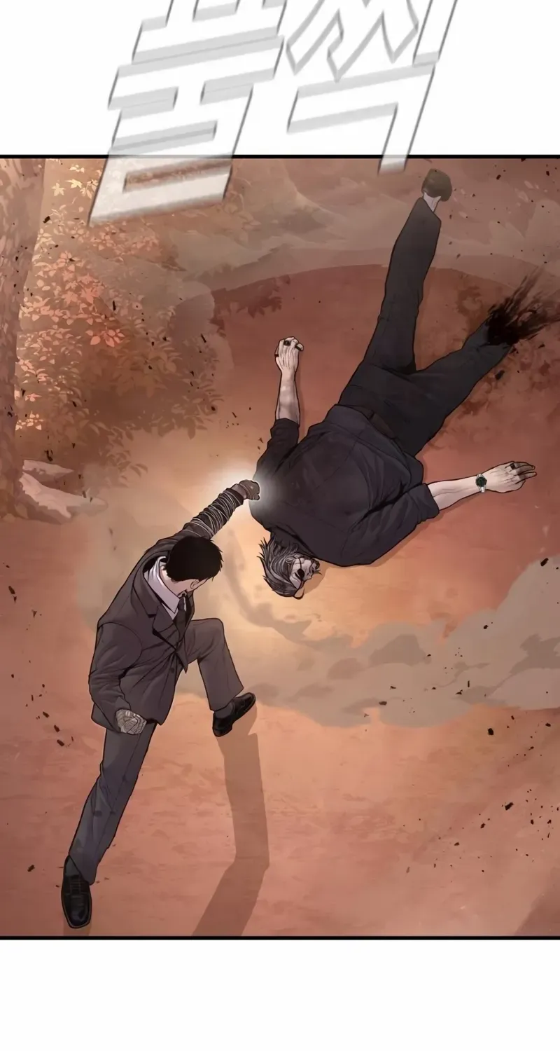 Director Kim Chapter 188 page 105 - 