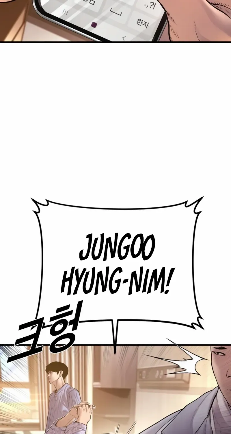 Director Kim Chapter 188 page 142 - 