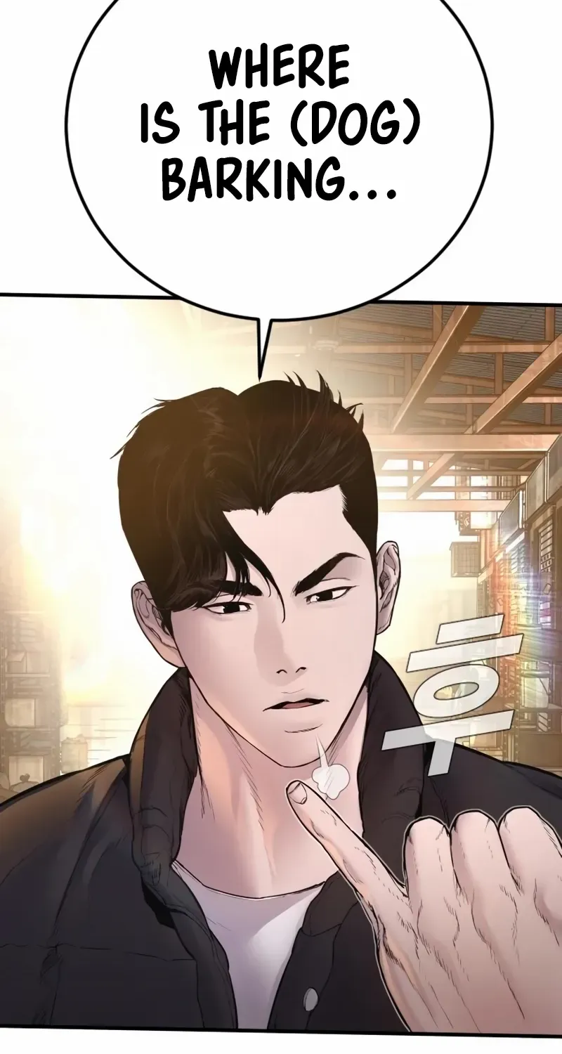 Director Kim Chapter 188 page 189 - 