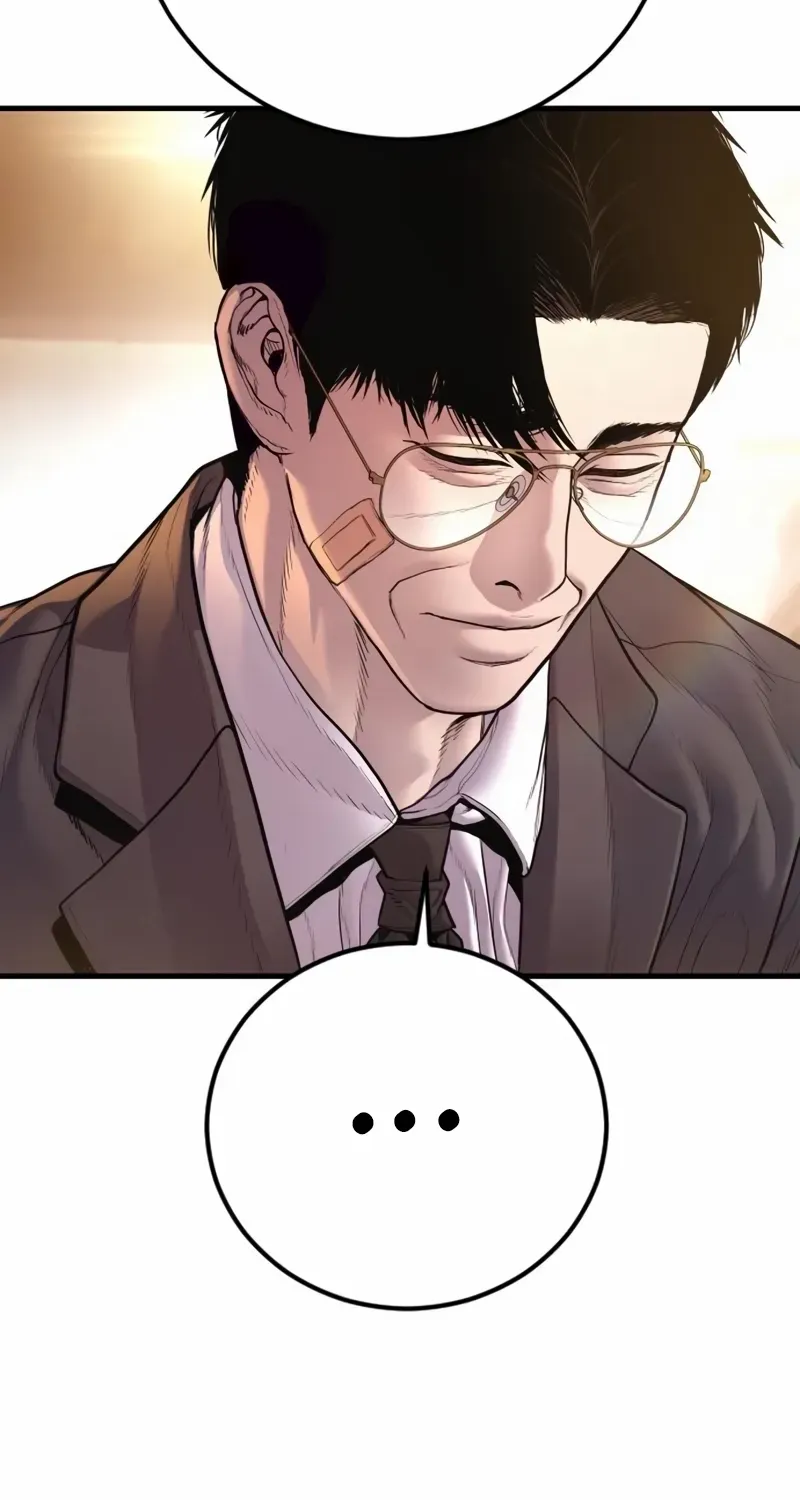 Director Kim Chapter 188 page 203 - 