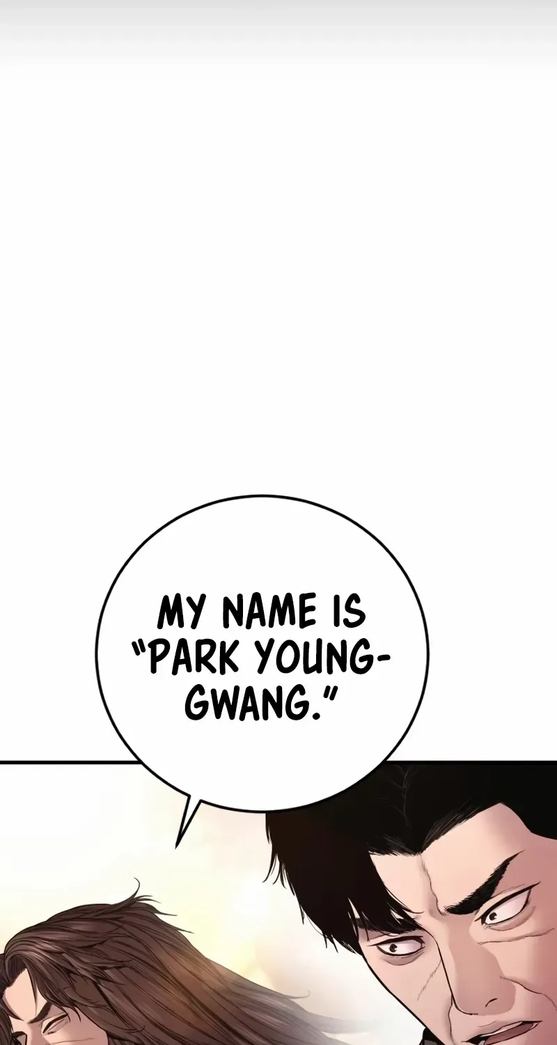 Director Kim Chapter 188 page 39 - 