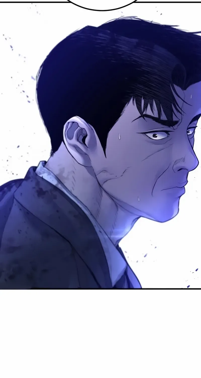 Director Kim Chapter 188 page 41 - 