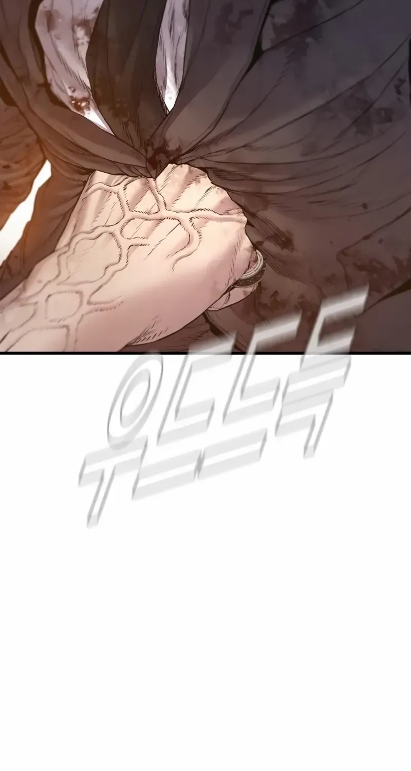 Director Kim Chapter 188 page 53 - 