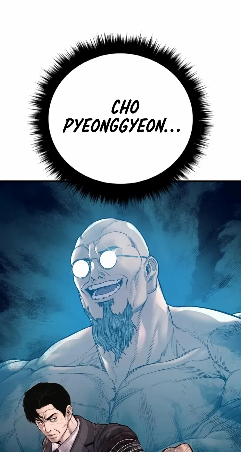 Director Kim Chapter 188 page 68 - 
