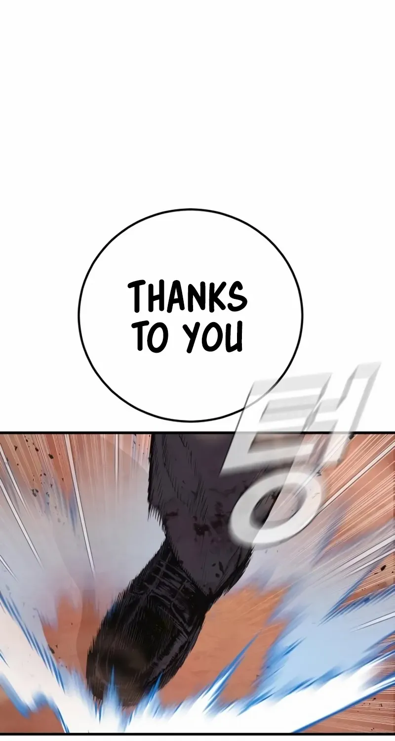 Director Kim Chapter 188 page 71 - 