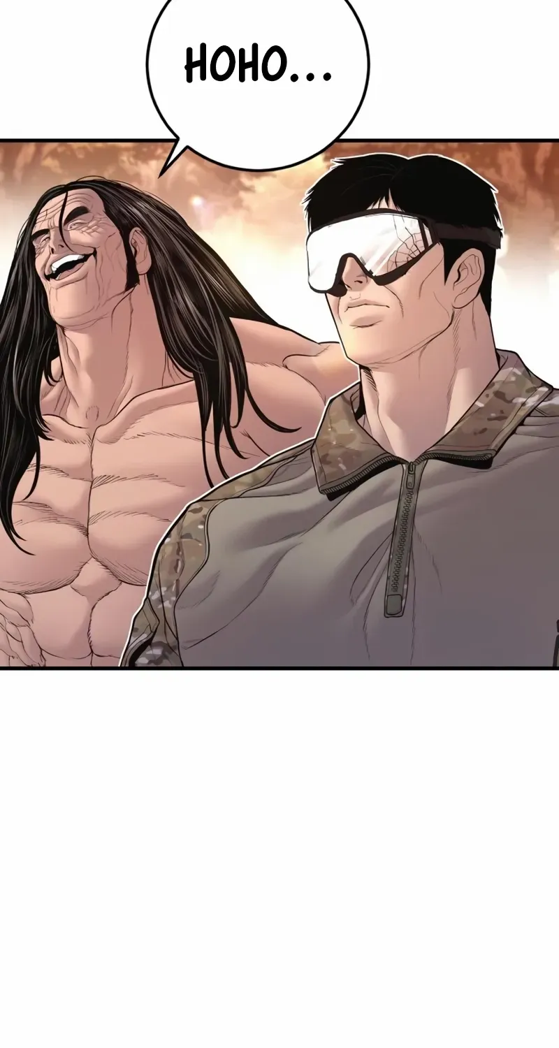Director Kim Chapter 188 page 76 - 