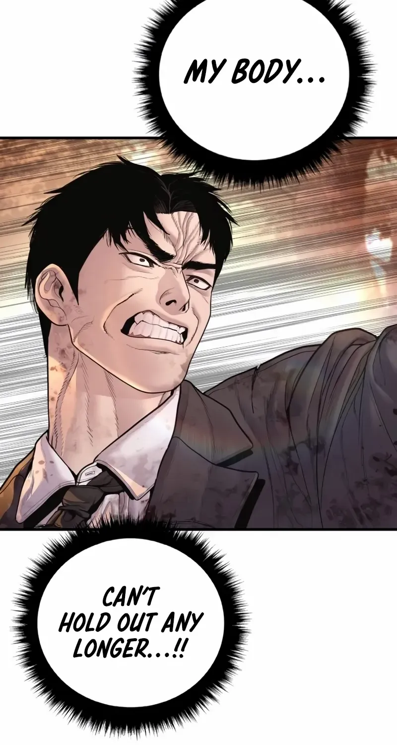Director Kim Chapter 188 page 83 - 