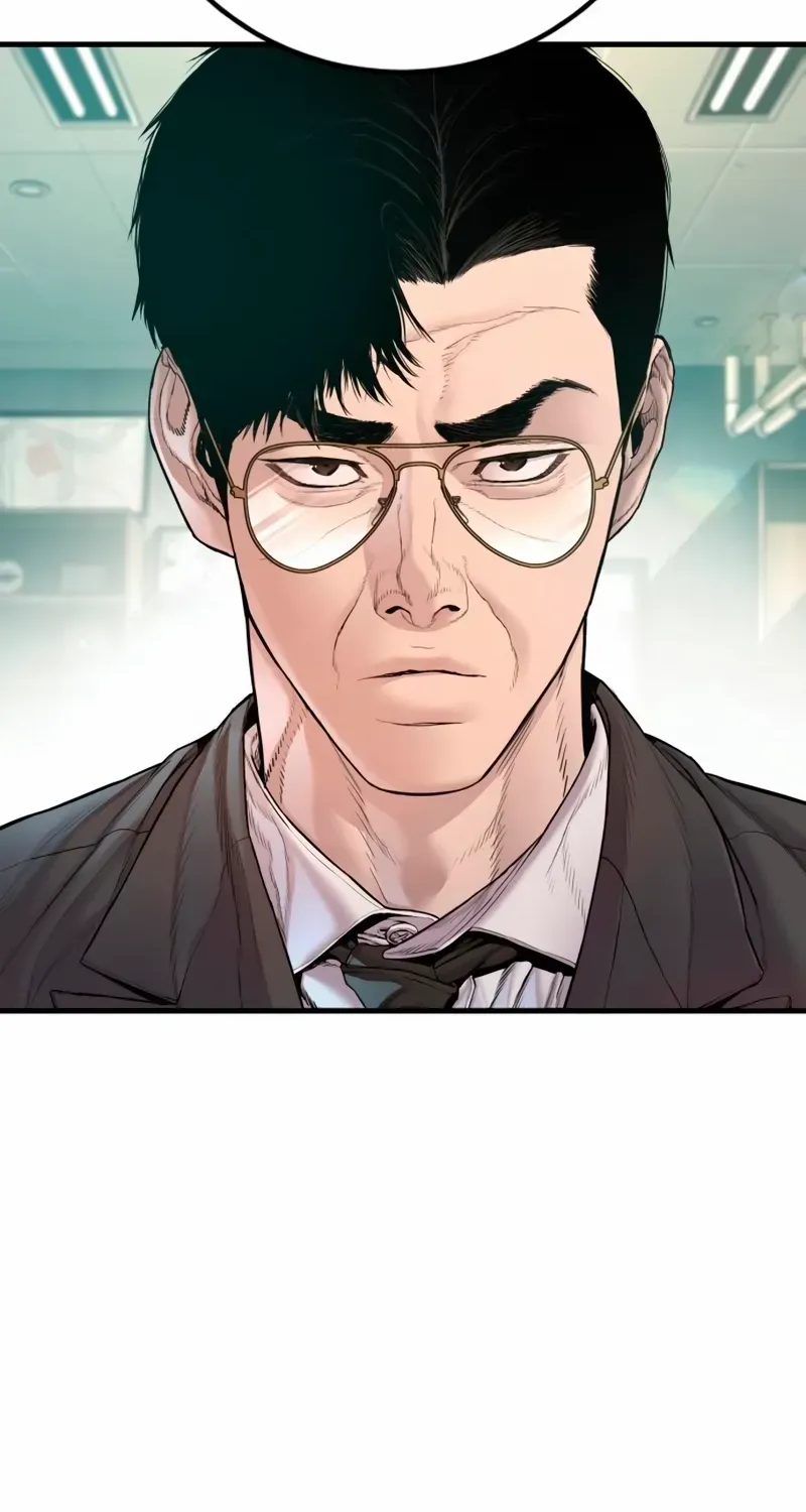 Director Kim Chapter 189 page 15 - 