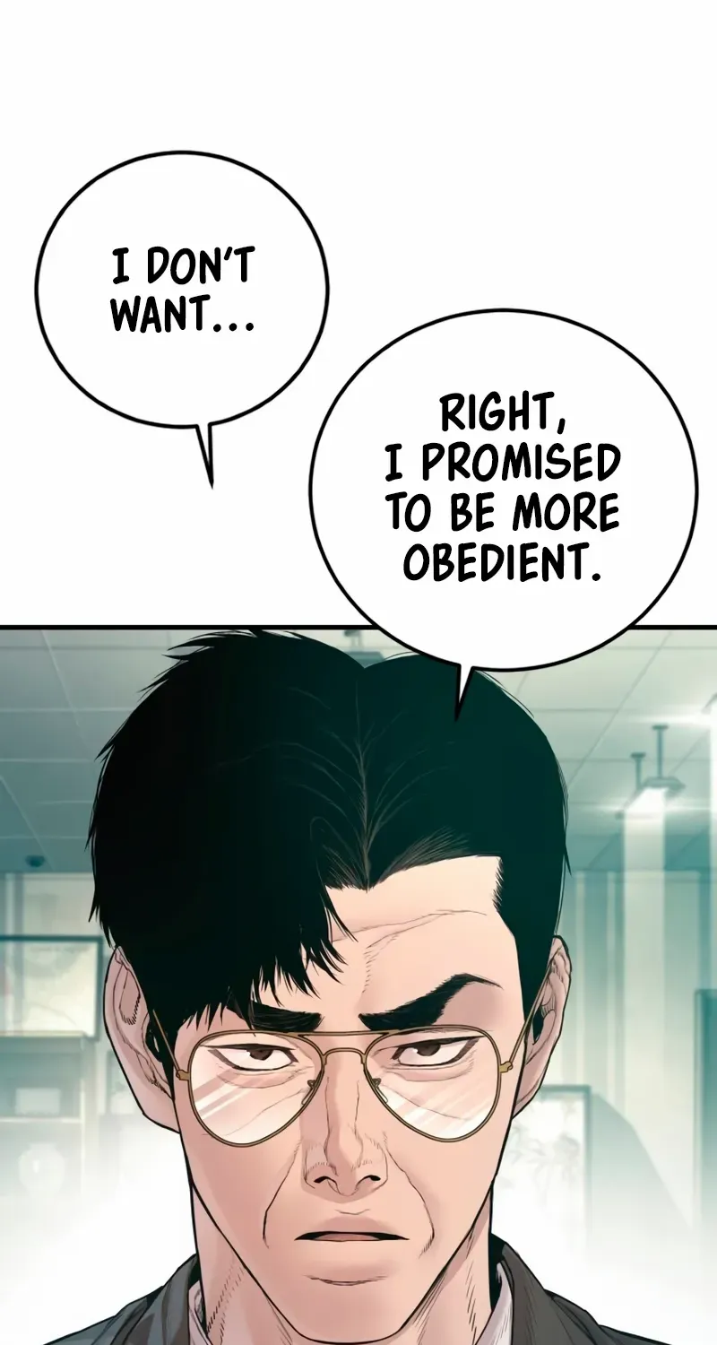 Director Kim Chapter 189 page 3 - 