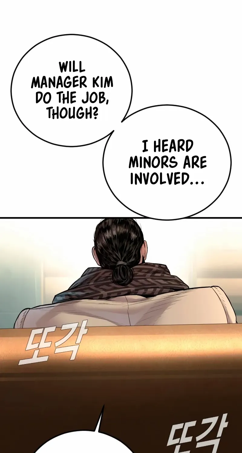 Director Kim Chapter 189 page 47 - 