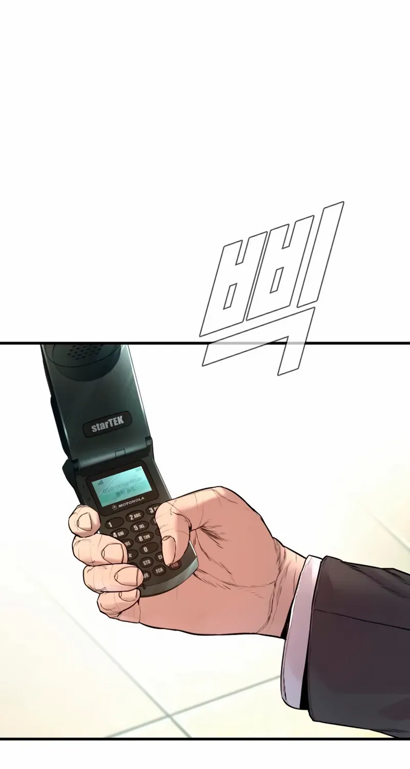 Director Kim Chapter 189 page 69 - 