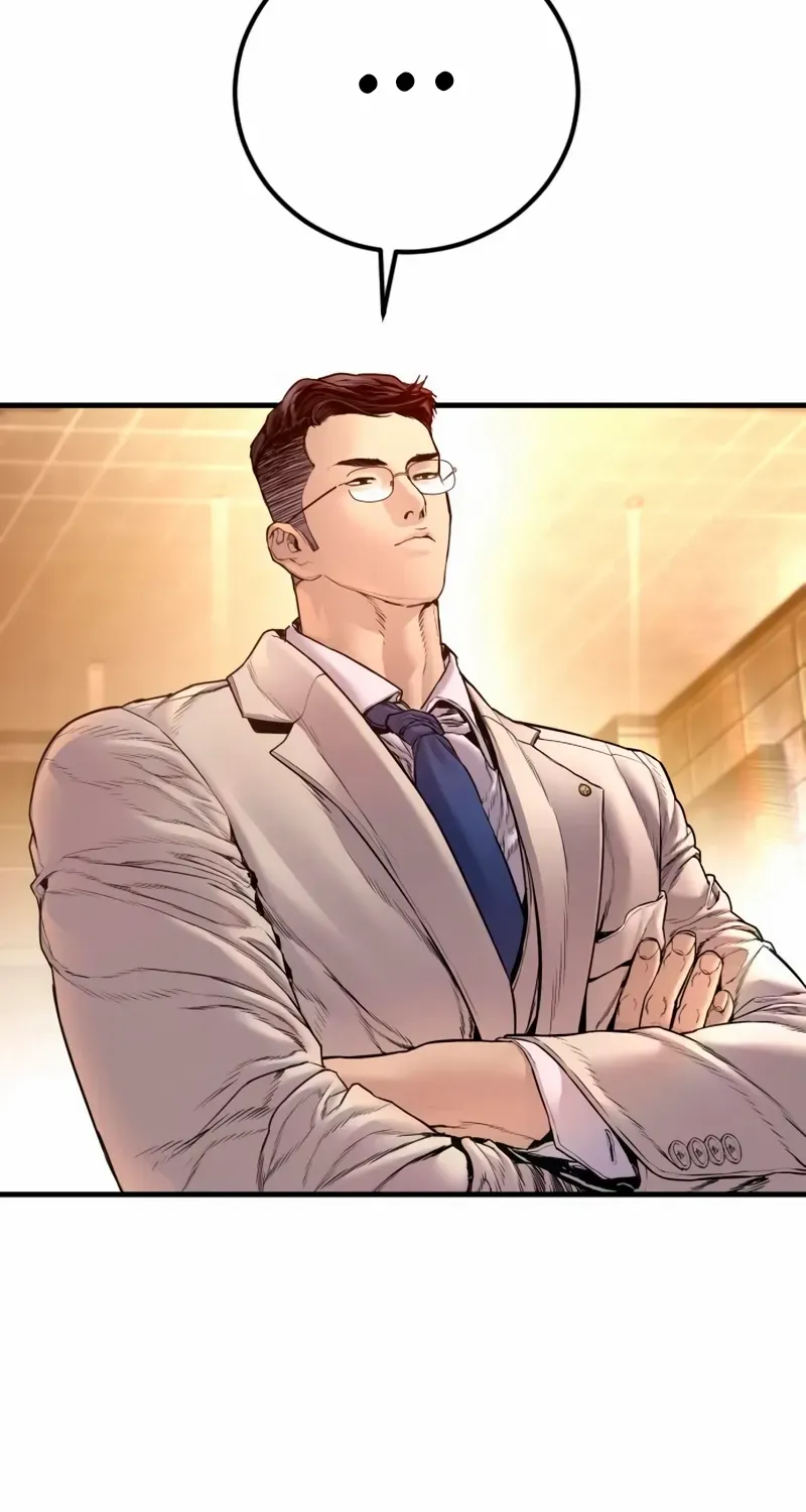 Director Kim Chapter 189 page 76 - 
