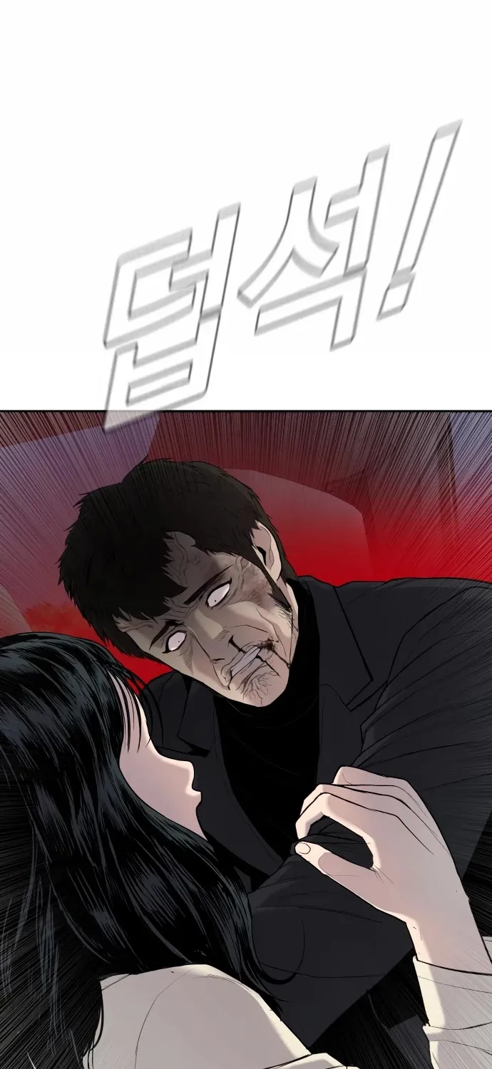 Director Kim Chapter 19 page 108 - 