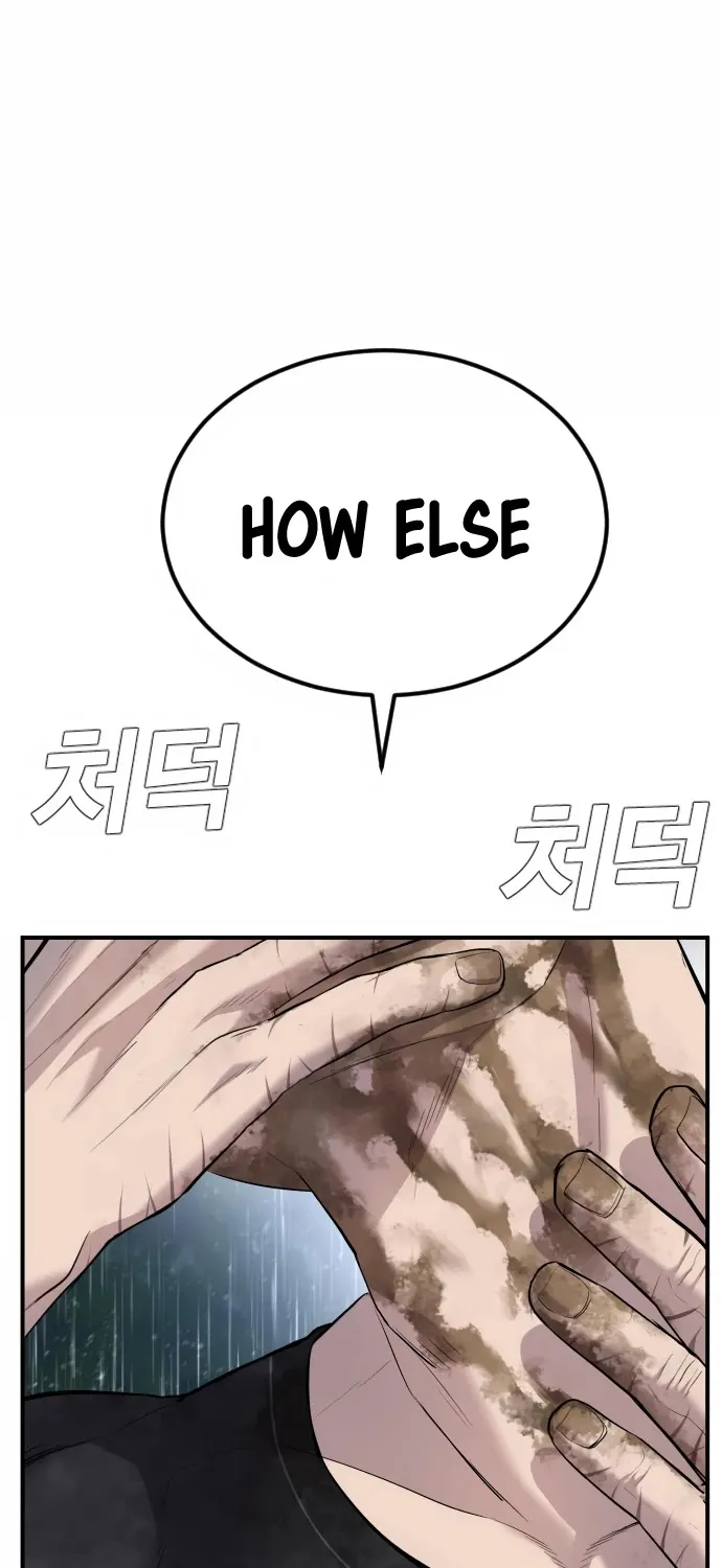 Director Kim Chapter 19 page 3 - 