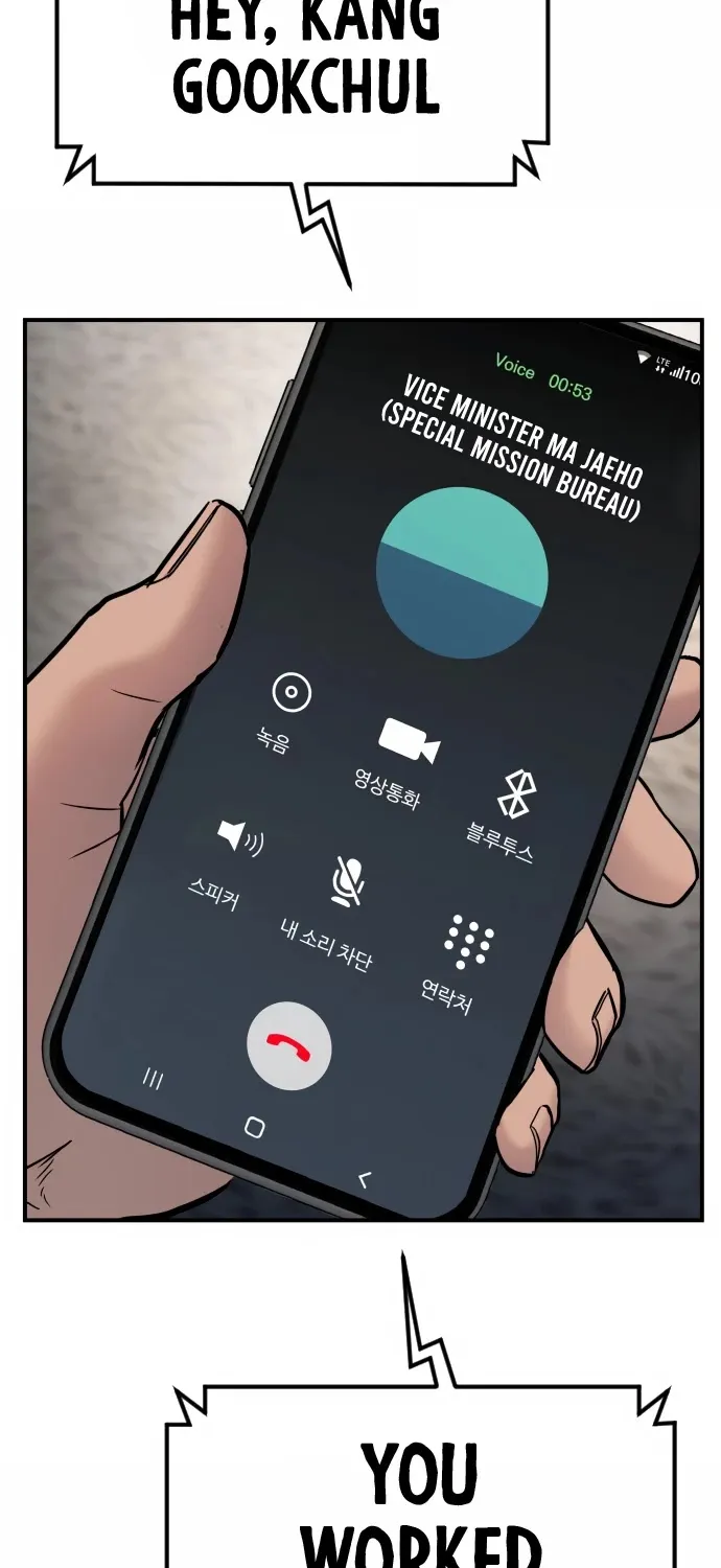 Director Kim Chapter 19 page 29 - 