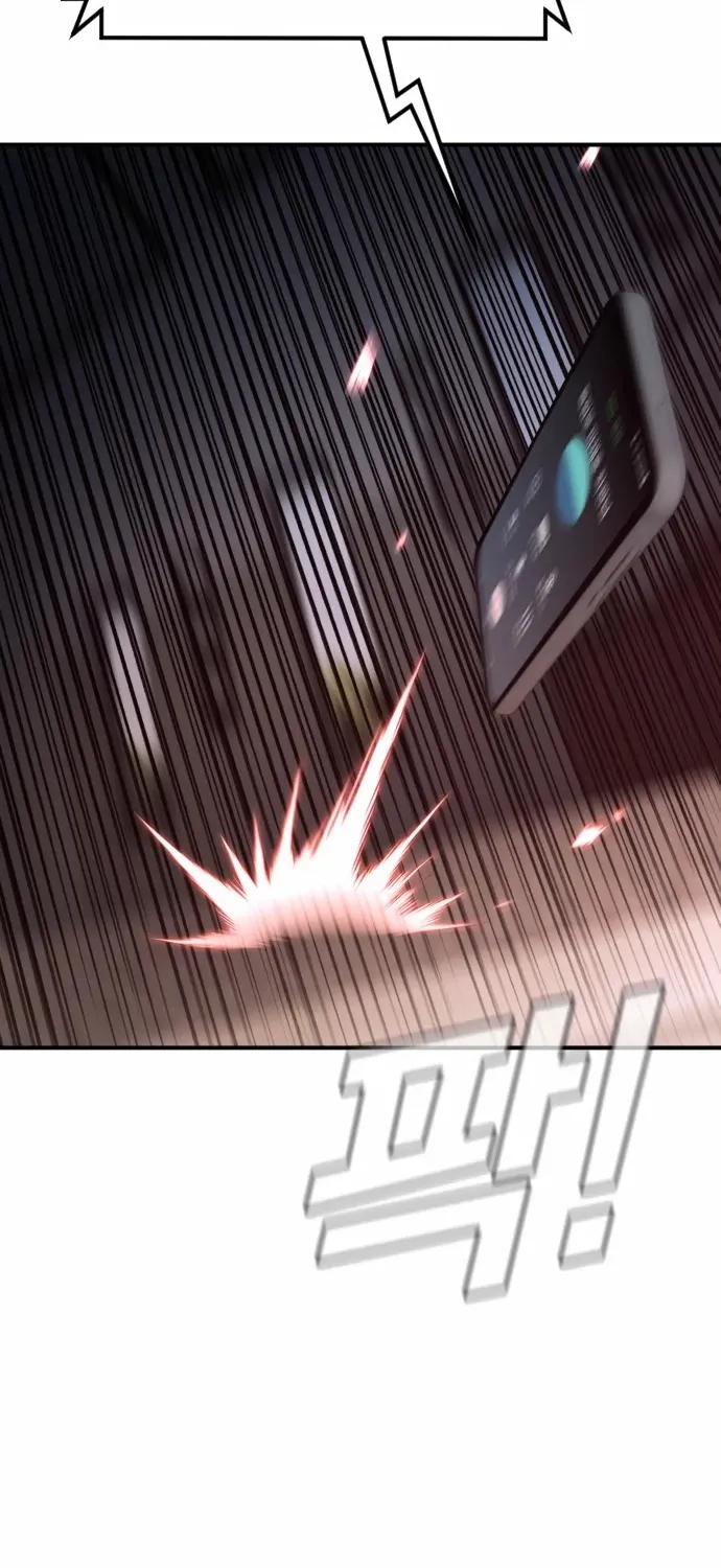 Director Kim Chapter 19 page 36 - 