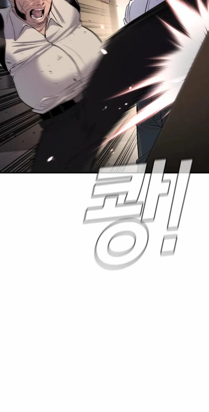 Director Kim Chapter 19 page 42 - 